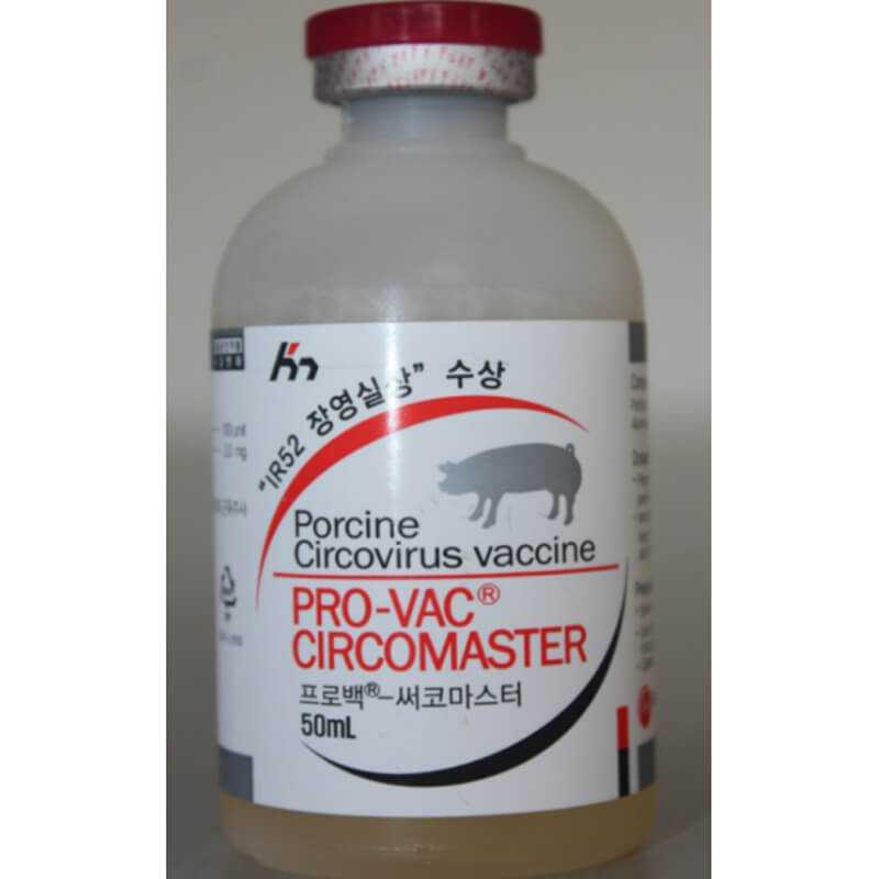 Pro-Vac Circomaster Vac